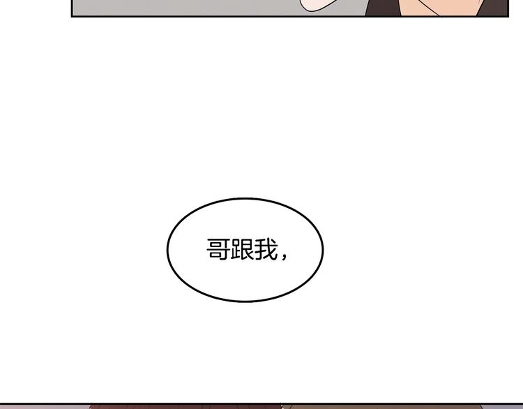 第69话 再重现一次34