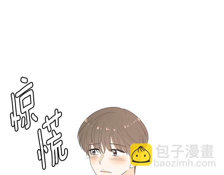 第69话 再重现一次39