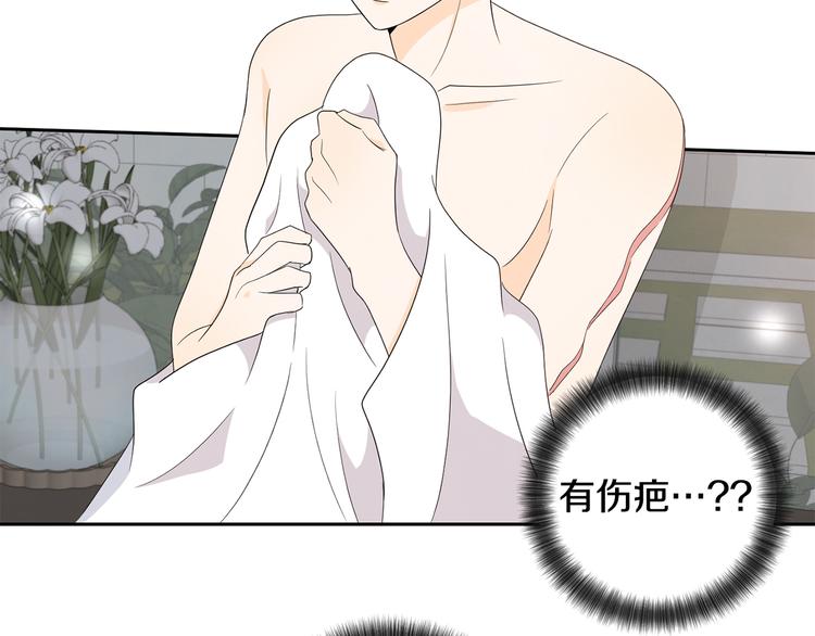 第69话 再重现一次40