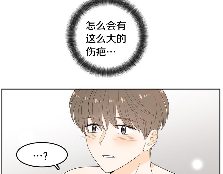 第69话 再重现一次41