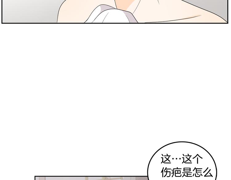 第69话 再重现一次42