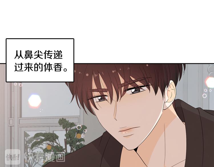 第69话 再重现一次5