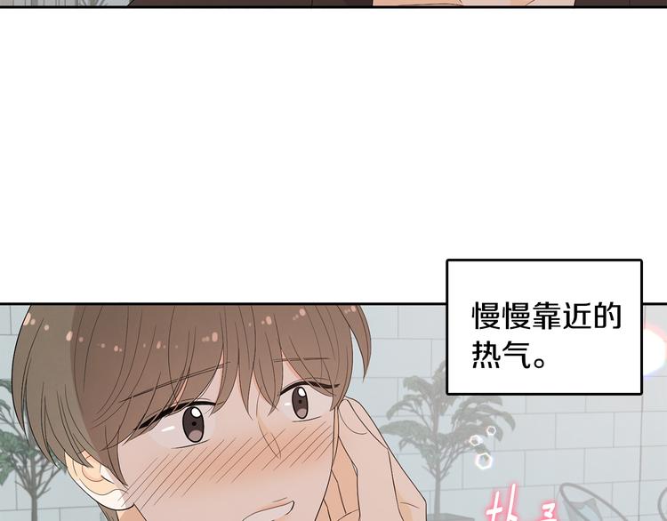 第69话 再重现一次6