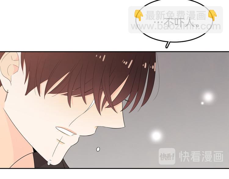 第69话 再重现一次64