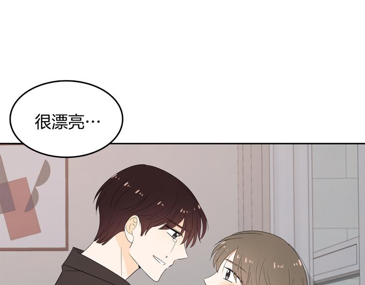 第69话 再重现一次66
