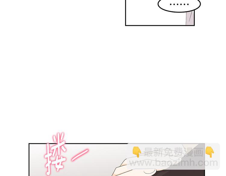 第69话 再重现一次9