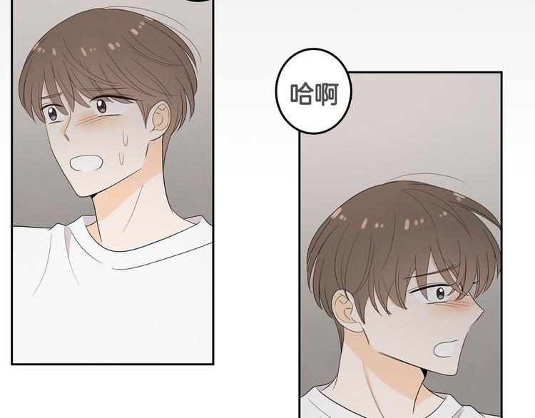 第69话 再重现一次90