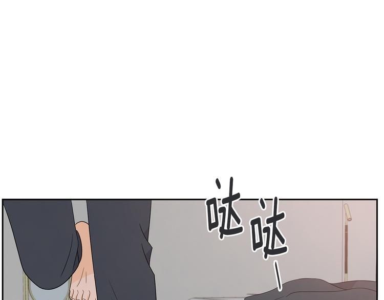 第69话 再重现一次92