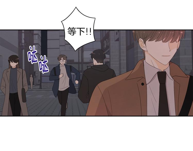 第71话 时间的交汇处10