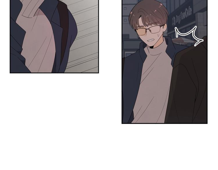 第71话 时间的交汇处12