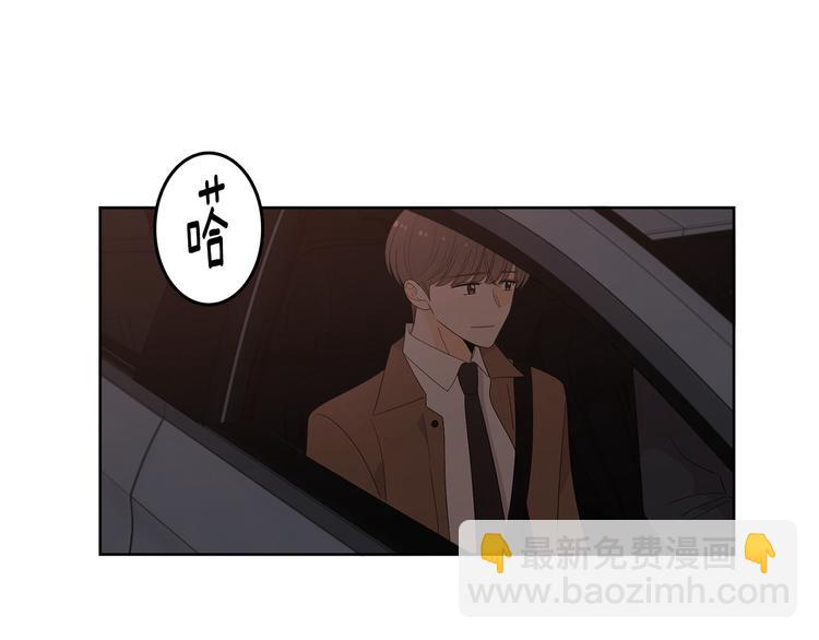 第71话 时间的交汇处16