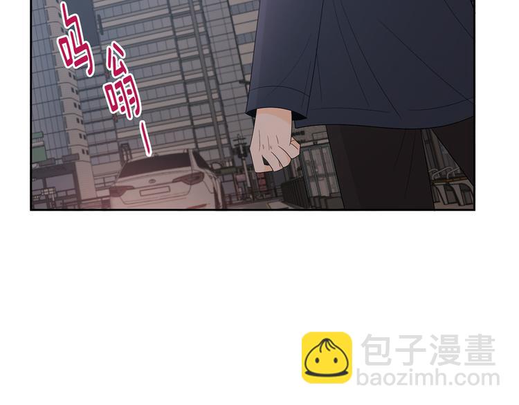 第71话 时间的交汇处23