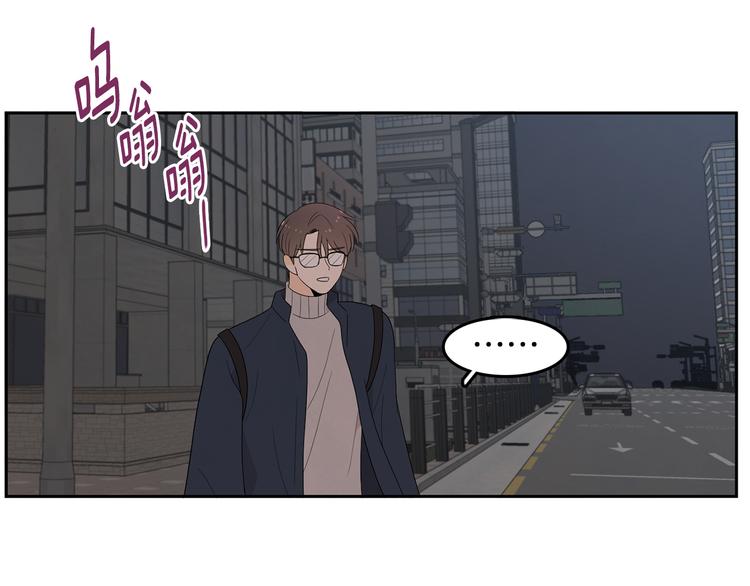 第71话 时间的交汇处24