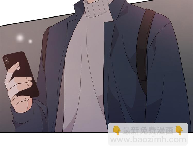 第71话 时间的交汇处3