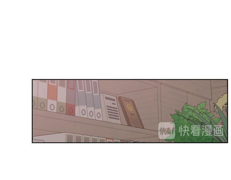 第71话 时间的交汇处56