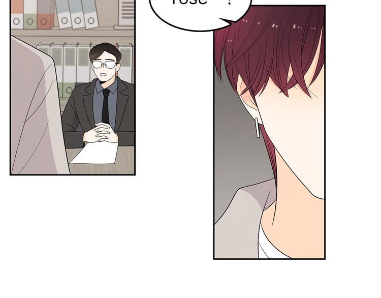 第71话 时间的交汇处59