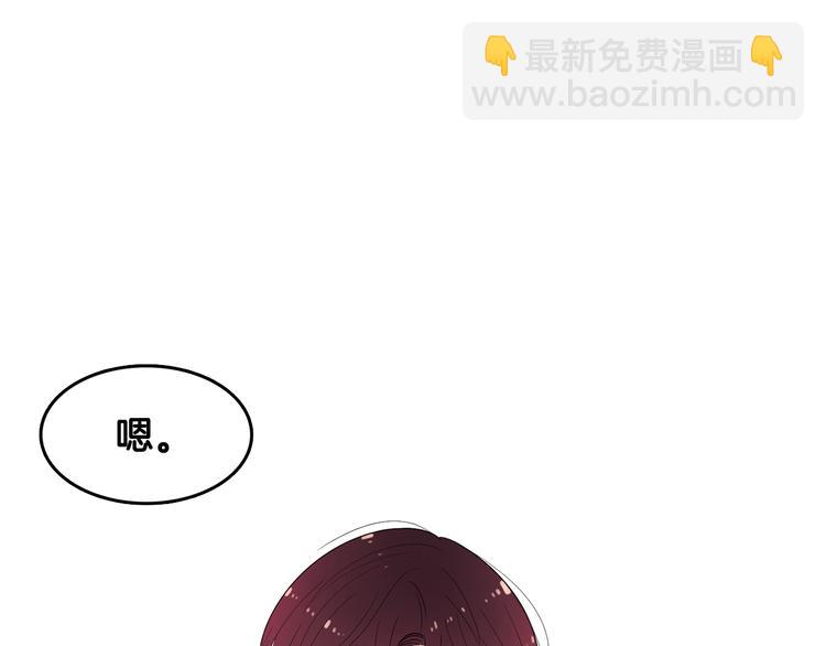 第71话 时间的交汇处60