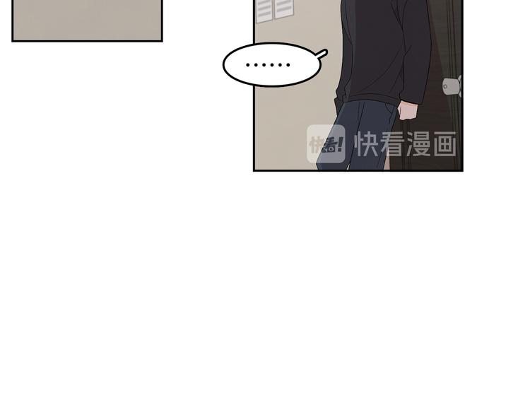 第71话 时间的交汇处64