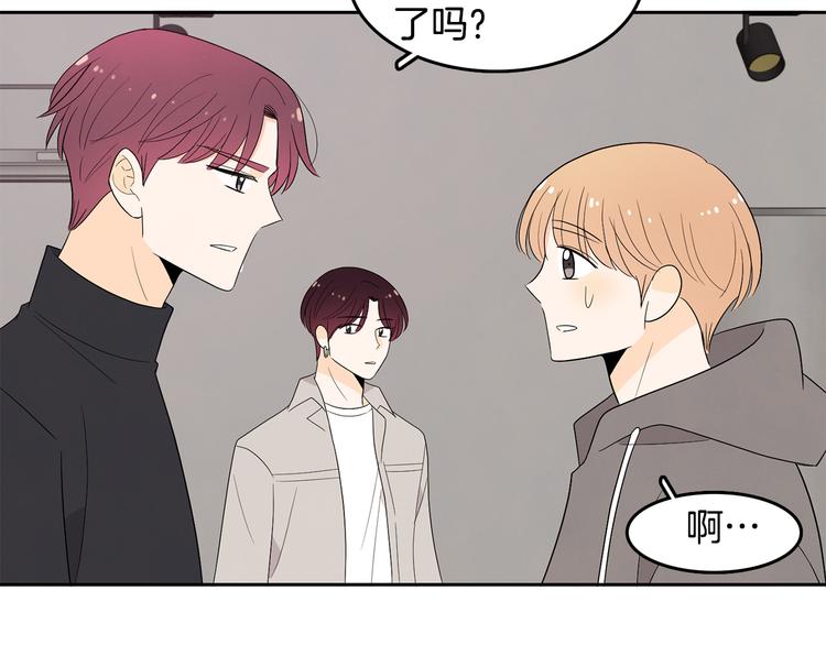 第71话 时间的交汇处68