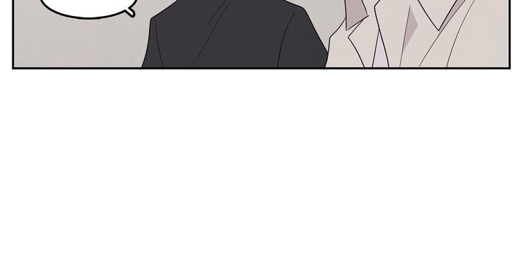 第71话 时间的交汇处74