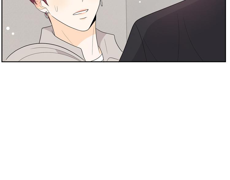 第71话 时间的交汇处78