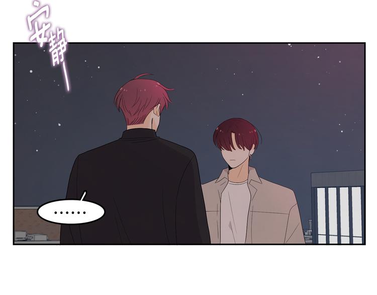 第71话 时间的交汇处80