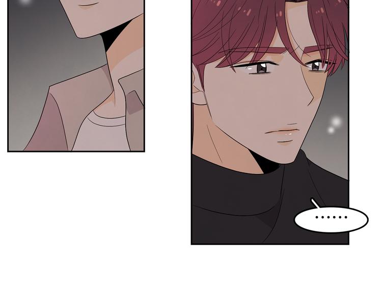 第71话 时间的交汇处82