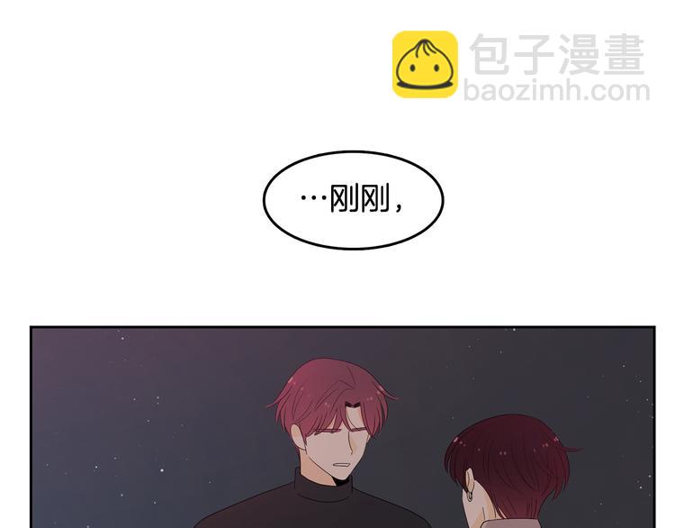 第71话 时间的交汇处83
