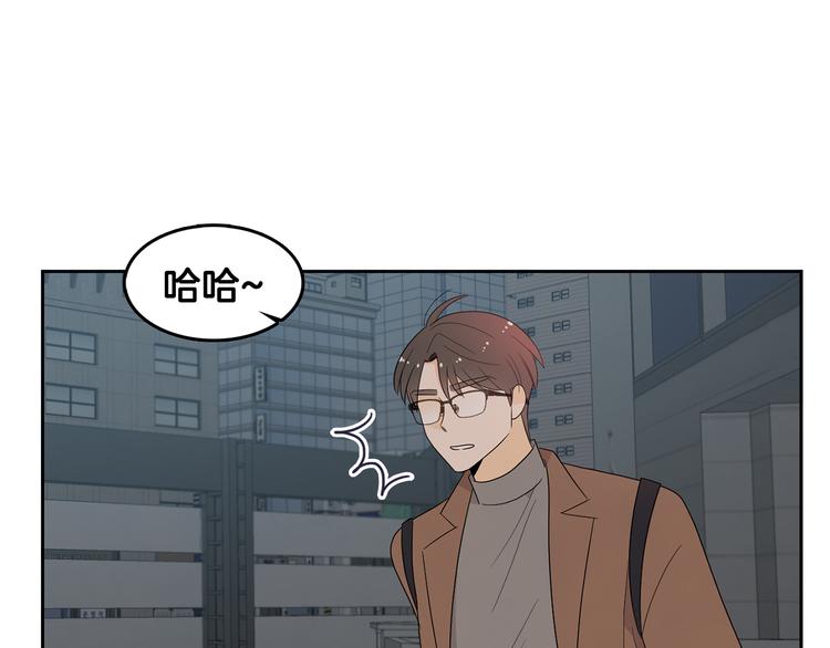 第72话 时间的交汇（2）57