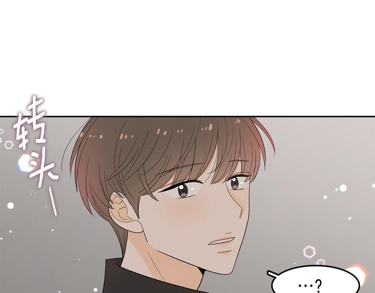 第72话 时间的交汇（2）64