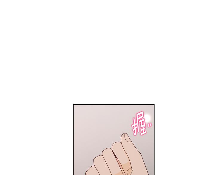 第73话 等待的尽头4