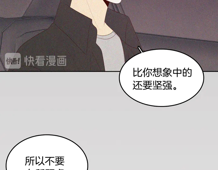 第37话 not simple102