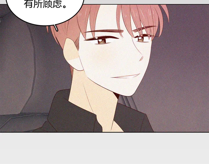 第37话 not simple107