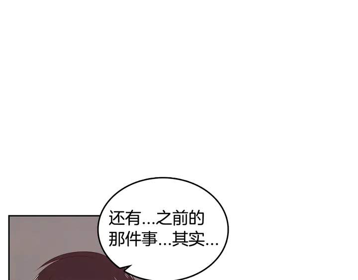第37话 not simple115
