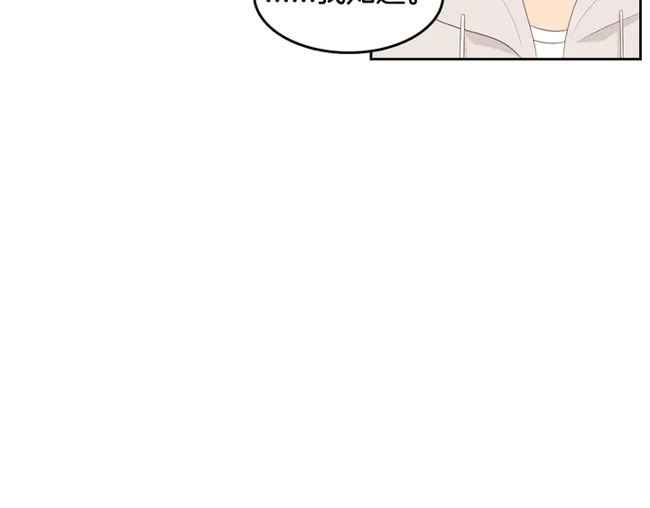 第37话 not simple117