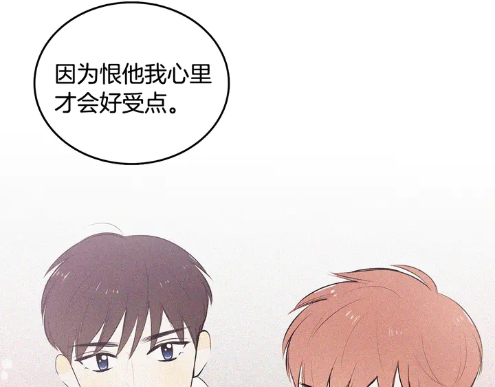 第37话 not simple122