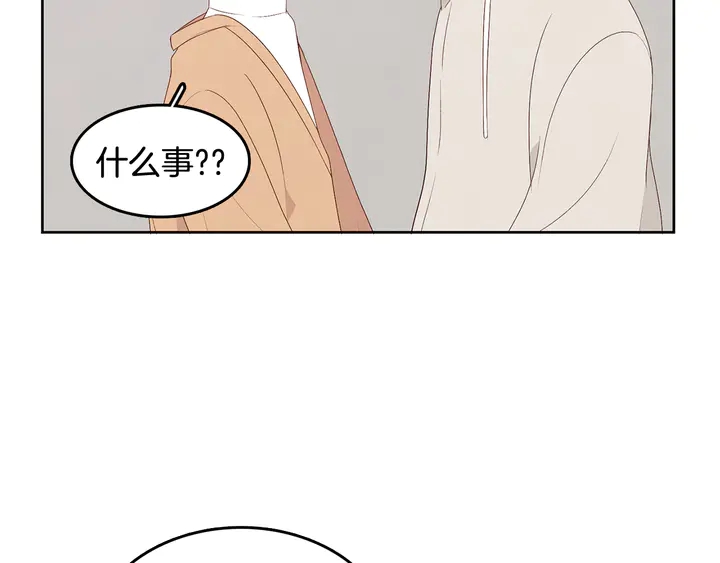 第37话 not simple136