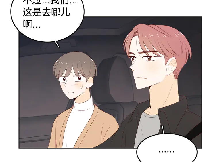 第37话 not simple20