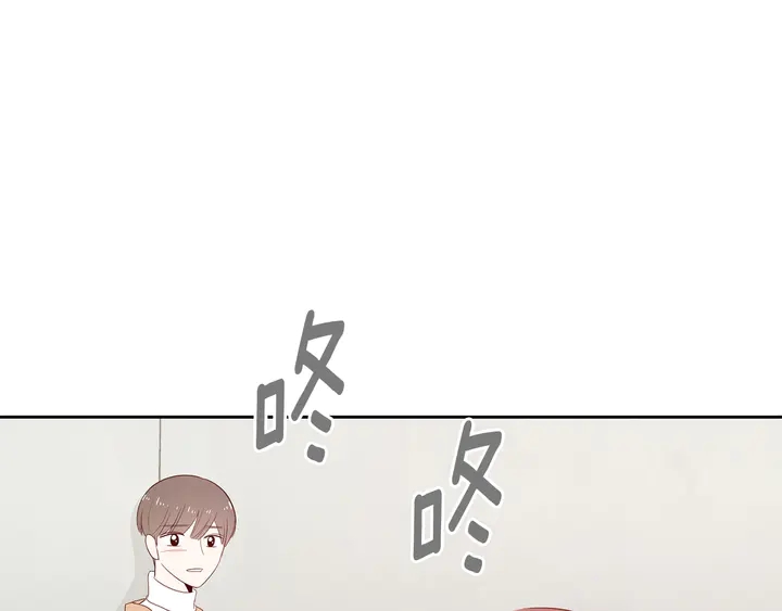 第37话 not simple3