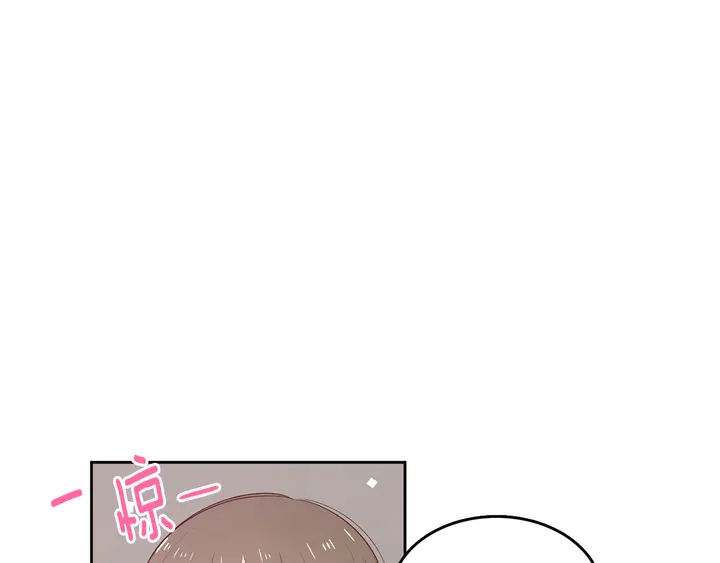 第37话 not simple32