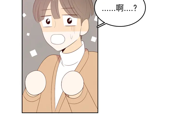 第37话 not simple33