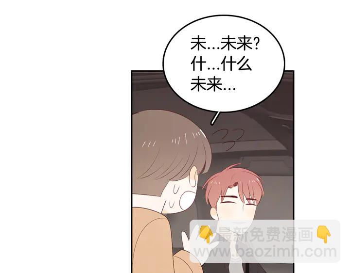 第37话 not simple34