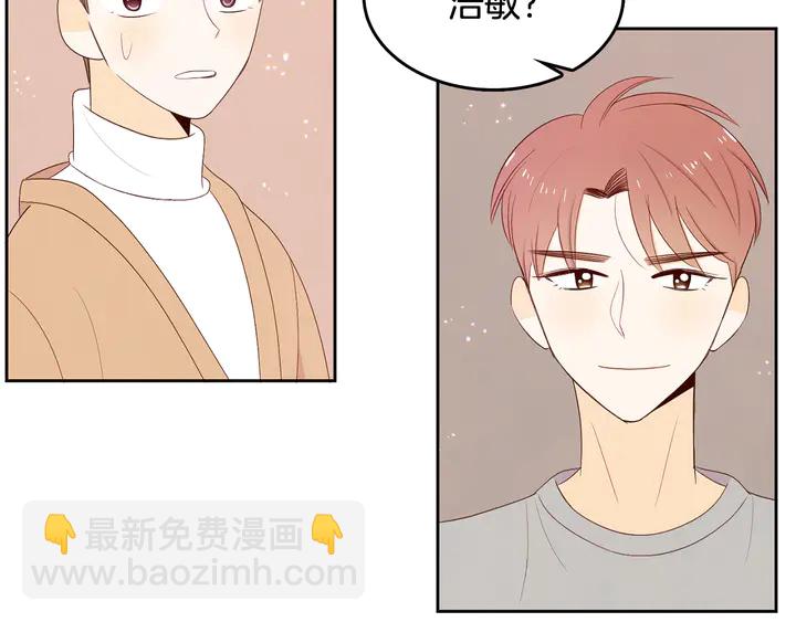 第37话 not simple6