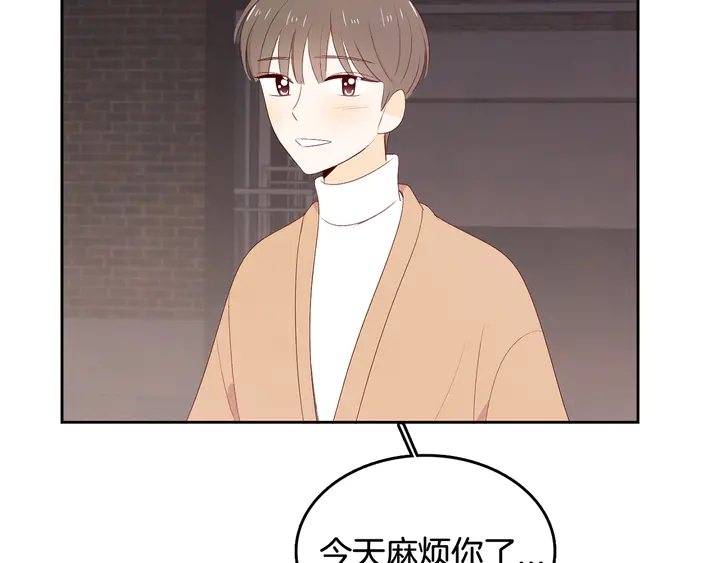 第37话 not simple66