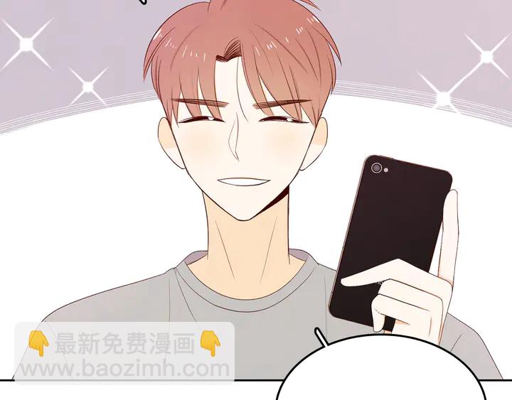 第37话 not simple8