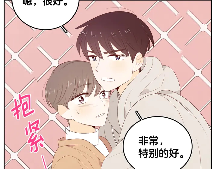 第37话 not simple81