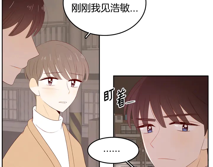 第37话 not simple92