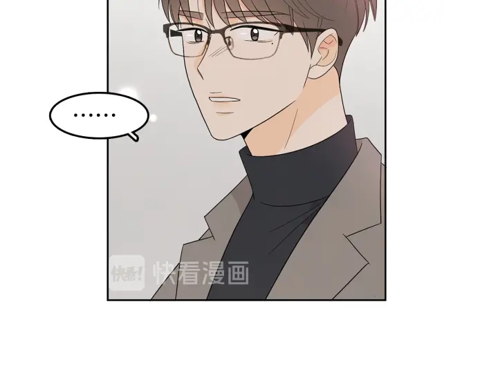 第74话 耀眼106