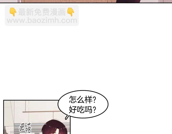 第74话 耀眼109