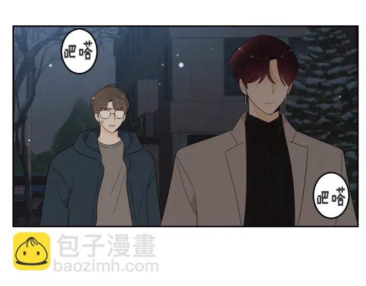第74话 耀眼11